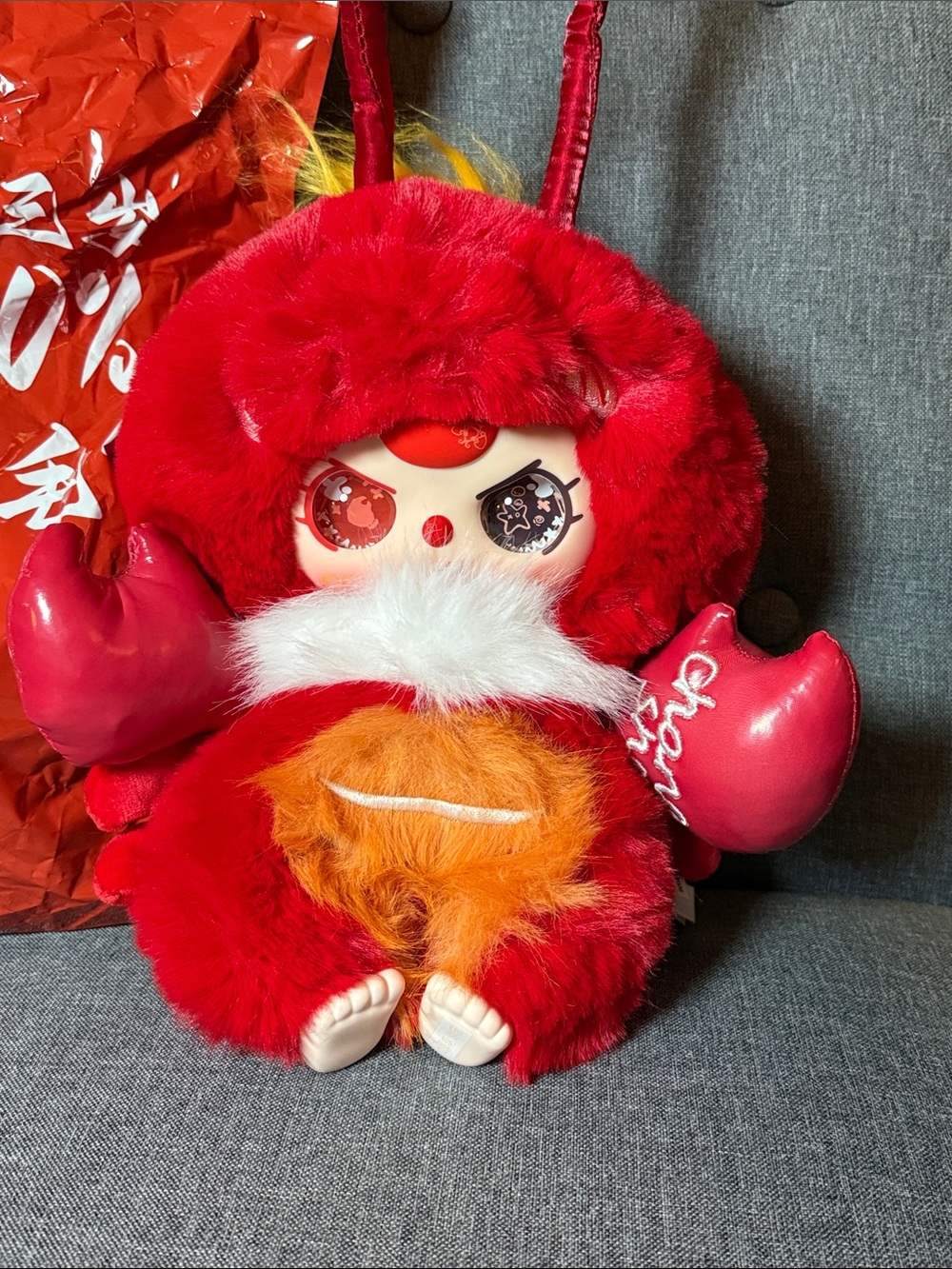 Baby Three Chongsha Limited Edition 400% Crawfish Collectible - new in bag